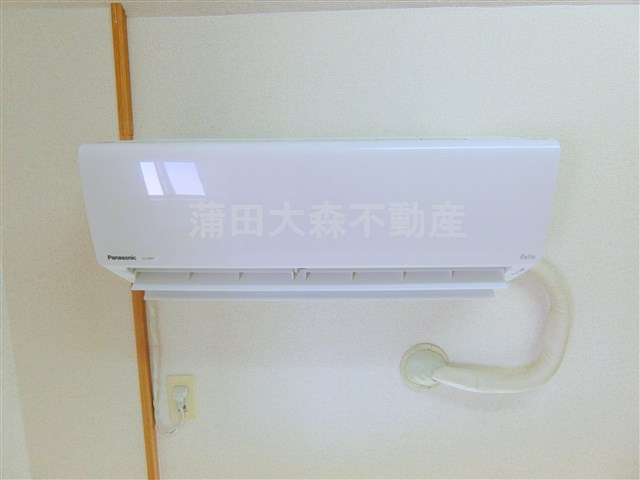 インベスト羽田Ⅱの設備|エアコン