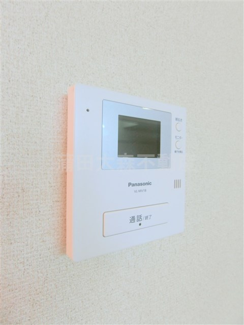 インベスト羽田Ⅱの設備|TVモニター付インターホン