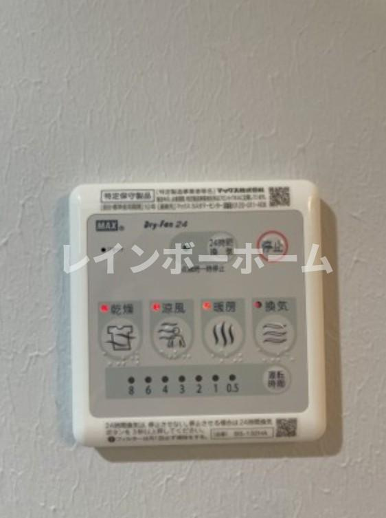 ウィンレックス浅草のその他共用部分