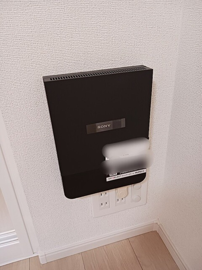 【設備】 | アイビードットオザク