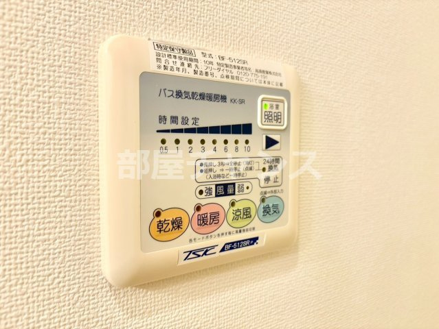 ル・セルクルの設備