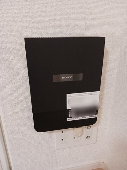 【設備】 | アイビードットオザク