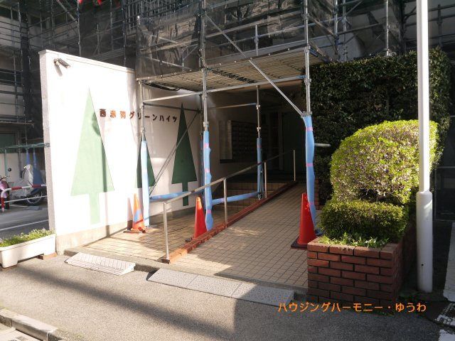 【エントランス】 | 西赤羽グリーンハイツ | 清廉とされたエントランスになっています。