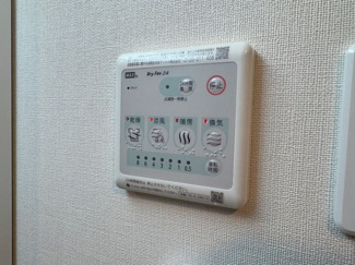 【設備】 | （仮称）千葉市中央区大森町新築アパート | ※同タイプの写真です。