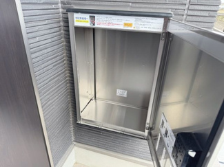 【設備】 | （仮称）千葉市中央区大森町新築アパート | ※同タイプの写真です。