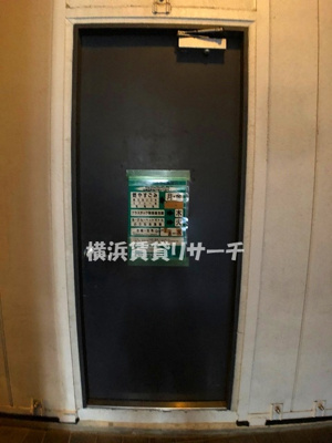  | レノス新子安