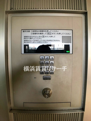  | レノス新子安