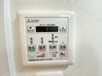 【その他】 | プラザ兵庫 | 【当社施工事例】浴室乾燥機付きで雨の日のお洗濯にも大活躍♪