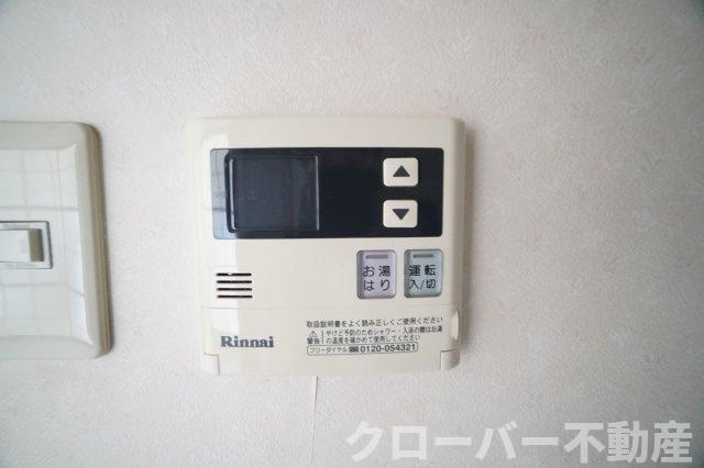 コーポのぞみのその他