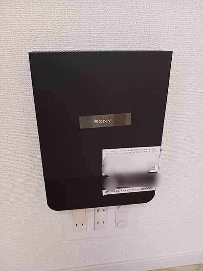 【設備】 | アイビードットオザク