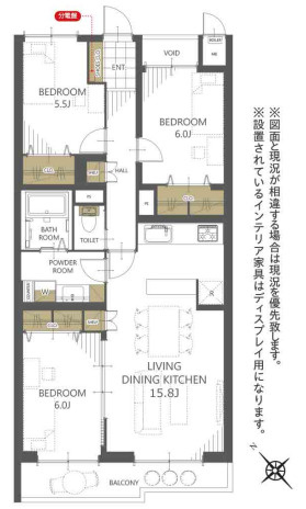 ヴェラハイツ小黒　4階　静岡市駿河区小黒の画像