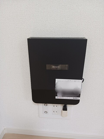 【設備】 | アイビードットオザク