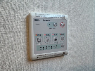 【設備】 | （仮称）千葉市中央区大森町新築アパート | ※同タイプの写真です。