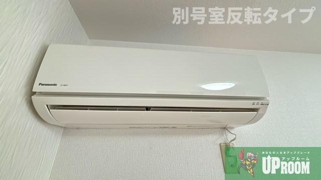 カーサ・レガートの設備