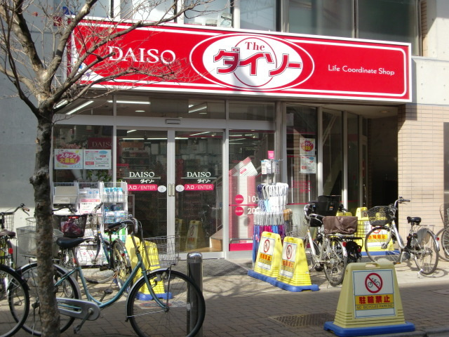 Ｋ’ｓＣｒｅｓｔのその他|ダイソー