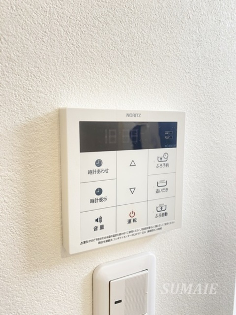 シャトン王子神谷の設備|給湯パネルです☆