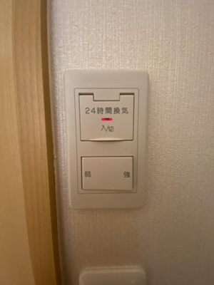 【設備】 | I様且来平屋 | 24時間換気システム搭載。おうちの空気を常に清潔に保ちます。