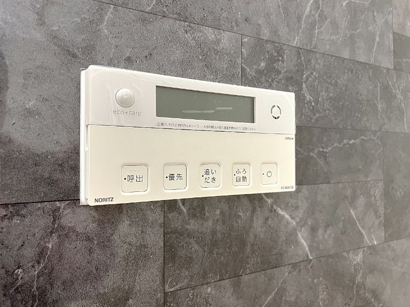 リアン　メゾン　市川の設備