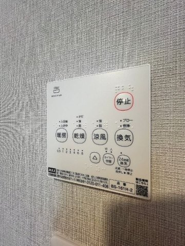 リアン　メゾン　市川の設備