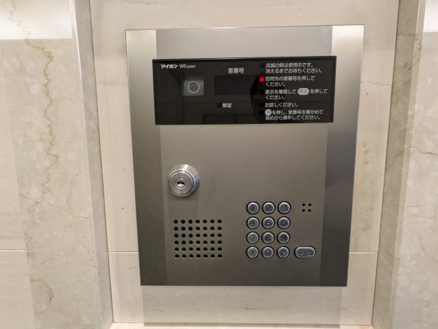 ベレーサ金山|名古屋市の賃貸ならMy賃貸のセキュリティ|ベレーサ金山