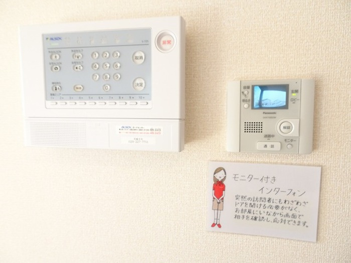 パークドプランタン　Bのセキュリティ|モニターインターホンです