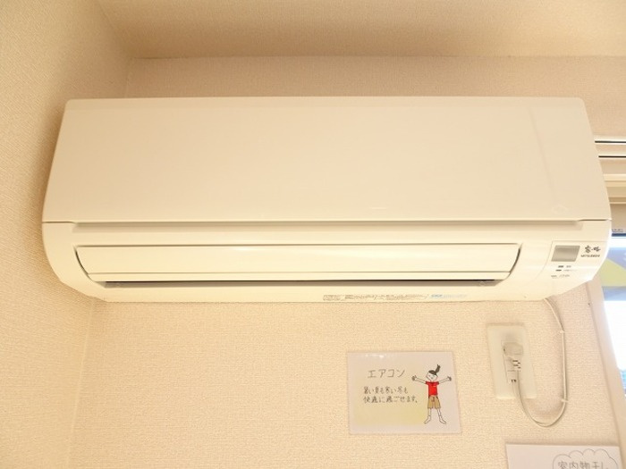 パークドプランタン　Bの設備|エアコンです