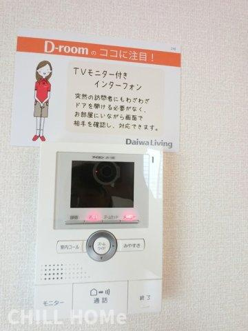 マルベリーのセキュリティ|他社様掲載物件もまとめてご紹介、ご案内可能です(^^)/