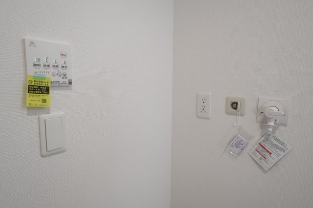 《仲介手数料無料》川越市今成２丁目1-3新築一戸建てグラファーレのランドリースペース|ガス乾燥機も設置できます。