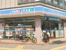 ローソン西大島駅前店まで419m