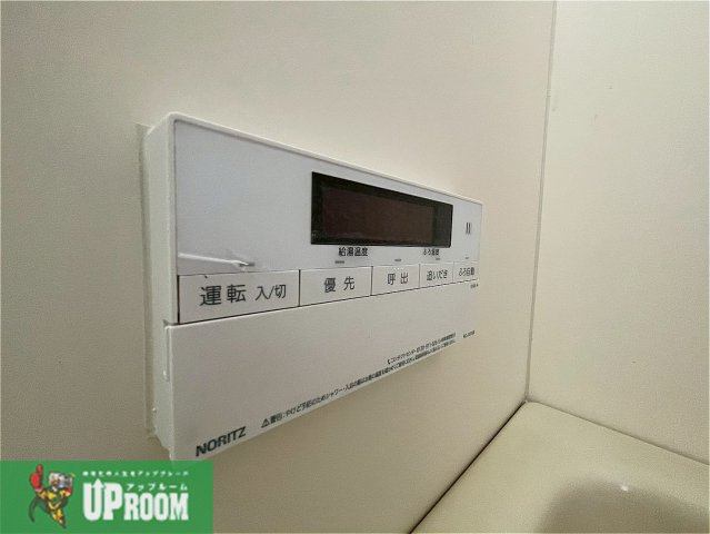 ファミール城東の設備