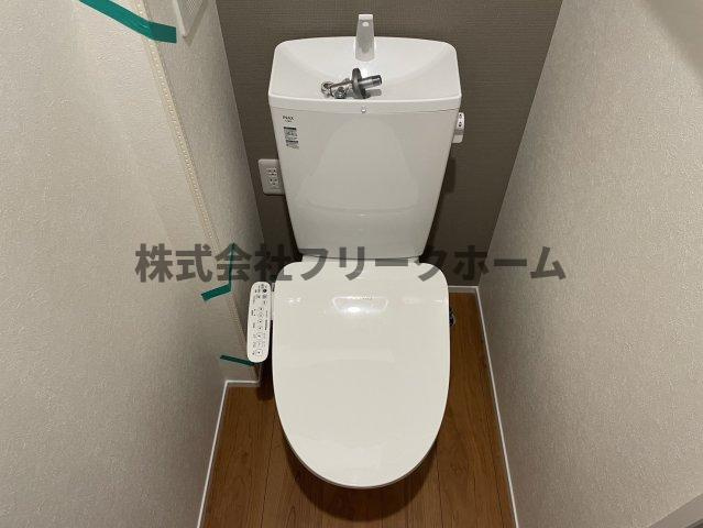 三鷹市井の頭３丁目のアパートのトイレ