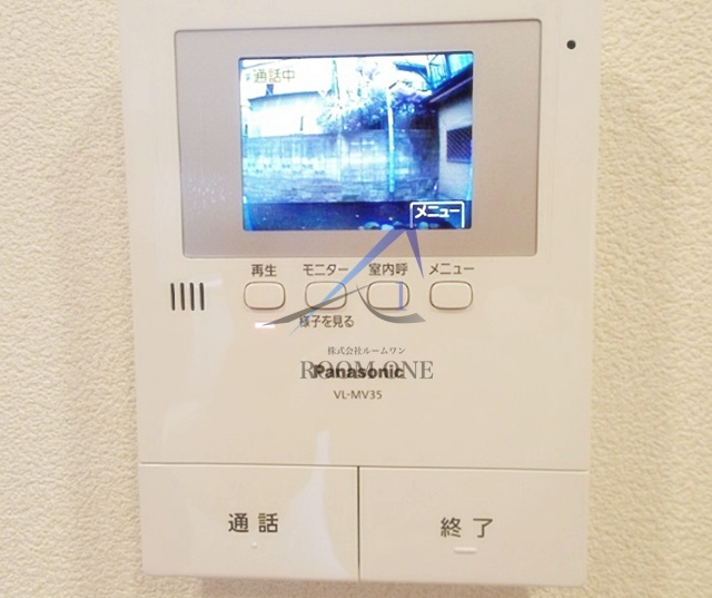 Sha-Maison湯島台のセキュリティ|モニター付きインターホンです。