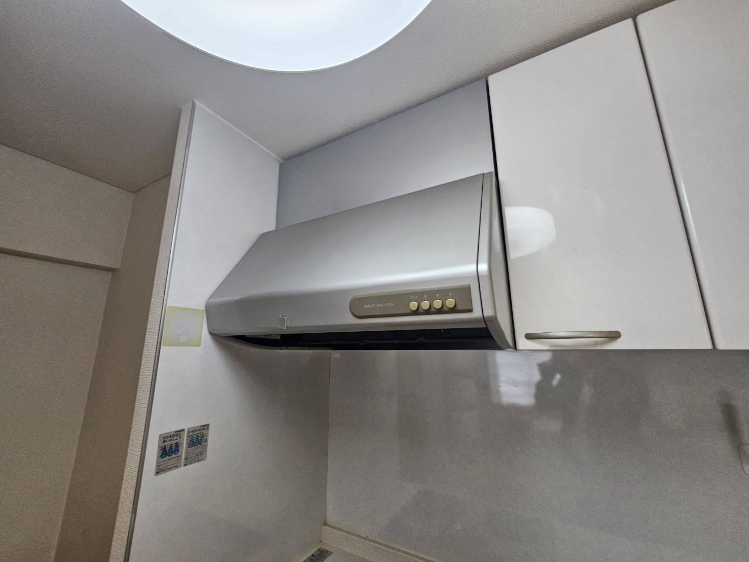 万葉ハイツ元町の設備