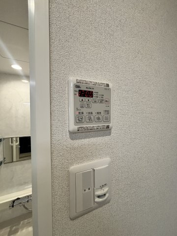【設備】アメリス