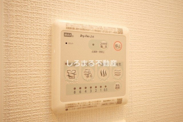 エスリードレジデンスグラン大阪福島ノースの設備