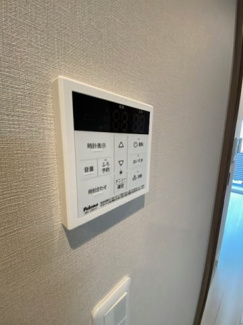 【その他】 | プライマル戸越銀座