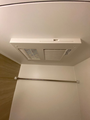 【設備】 | プライマル戸越銀座