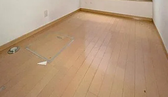 大塚ハウス