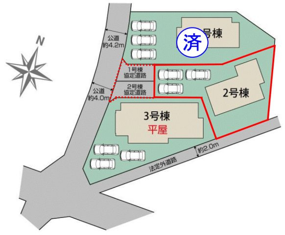 高崎市新町（全3棟）2号棟