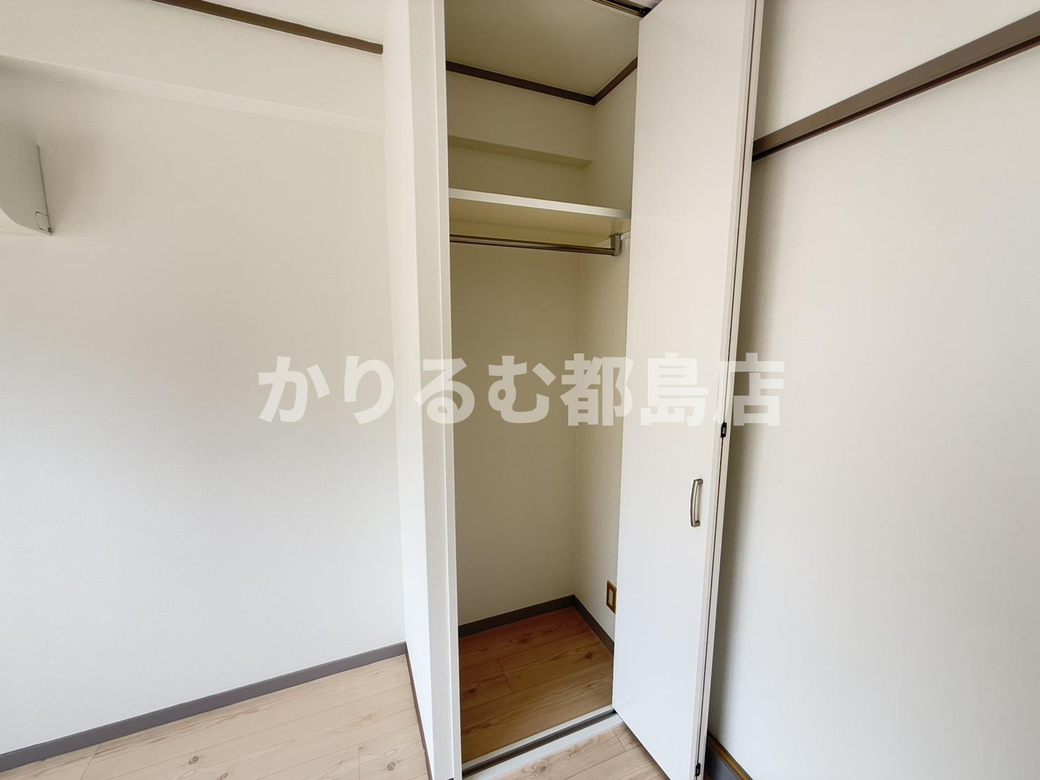 チアモ黒田の収納