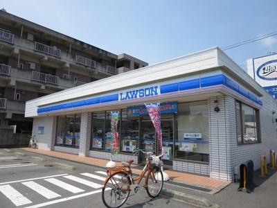 【周辺】 | ミライエ沖浜Ⅱ | ローソン沖浜2丁目店さんまで350m