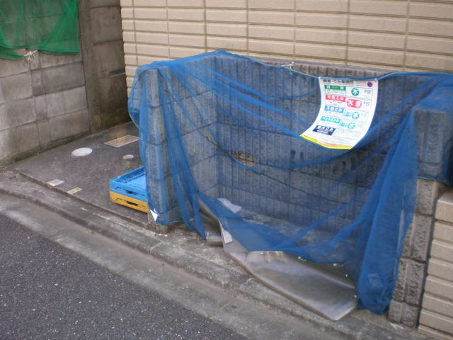 メゾンカトレアのその他共用部分|敷地内ゴミ置き場