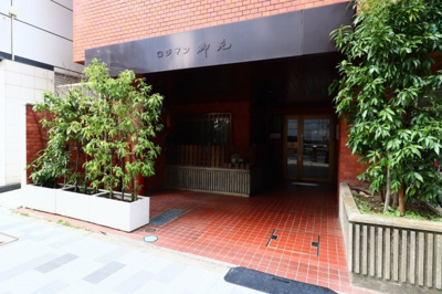 【エントランス】 | ロジマン御苑