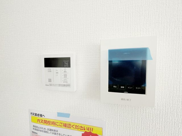 新築戸建・新築建売　玉村町9期　芝根小学校・南中学校の防犯設備|モニター付きインターホンなので来訪者の顔が見えて安心！