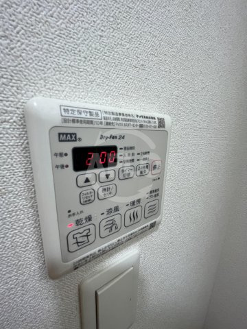 プレサンスOSAKA DOMECITY ワンダーの設備|プレサンスOSAKA DOMECITY ワンダー　浴室乾燥機