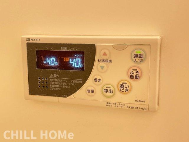 アリコ・ルージュ　Ａの浴室|他社様掲載物件もまとめてご紹介、ご案内可能です(^^)/
