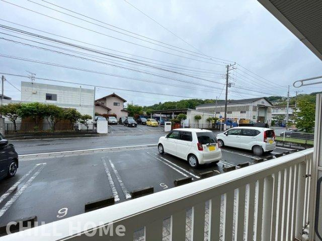 アリコ・ルージュ　Ａの展望|他社様掲載物件もまとめてご紹介、ご案内可能です(^^)/