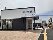 サウスウィング味美の周辺|味美駅（名鉄）まで1100m