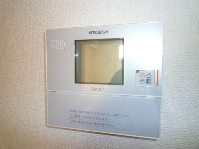 ＦＬＯＷＥＲ　ＬＯＡＤ　３２５の設備|給湯リモコン