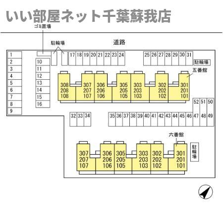 ランドウィン　六番館の区画図